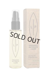 【欠品中】シェービング モイスチャライジングオイル 75mL 