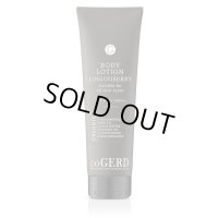 【長期欠品：3月再入荷予定】VV ボディローション 200mL