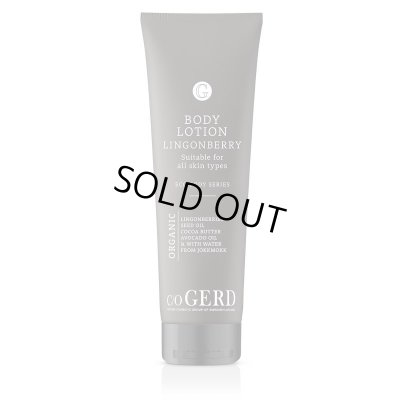 画像1: 【長期欠品：3月再入荷予定】VV ボディローション 200mL