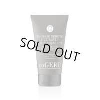 【欠品：2月頃再入荷予定】洗い流さない美容液 - B2リーブインコンディショナー 75mL