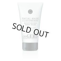 【なくなり次第販売終了】RC フェイスマスク 75mL