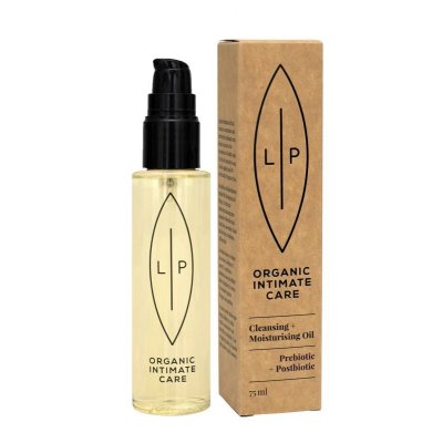画像1: クレンジング モイスチャライジングオイル プレ&ポストバイオティック 75mL