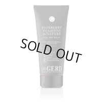 【長期欠品：2月頃再入荷予定】ドライ＆ダメージヘア - VM ブルーベリーシャンプー 200mL 