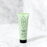 画像: 【パッケージ変更予定】Vライン ココナッツスクラブ 50mL