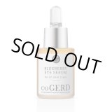 画像: 【訳あり50%OFF】VM (ブルーベリー) セラム 15mL