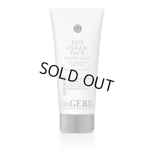 画像1: 【欠品中：8月中再入荷予定】クレイクレンザー 200mL (1)