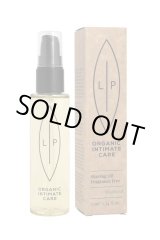 画像: 【欠品中】シェービング モイスチャライジングオイル 75mL 