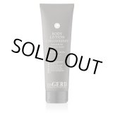 画像: 【長期欠品：3月再入荷予定】VV ボディローション 200mL