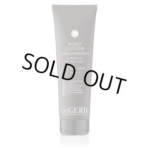 画像: 【長期欠品:3月再入荷予定】VV ボディローション 200mL