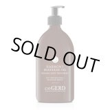 画像: 【再入荷待ち：入荷時期未定】　ハーモニーマッサージオイル 500mL