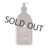 画像: 【欠品中：入荷日未定】リンゴンベリーマッサージオイル 500mL