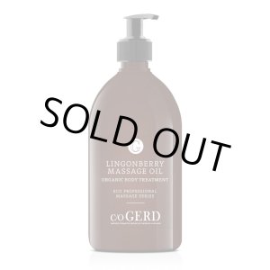 画像: 【欠品中：入荷日未定】リンゴンベリーマッサージオイル 500mL