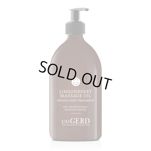 画像1: 【欠品中：入荷日未定】リンゴンベリーマッサージオイル 500mL (1)