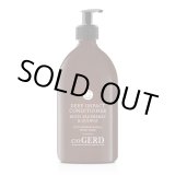 画像: コンディショナーディープ - ドライダメージ＆太毛 500mL 