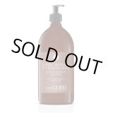 画像: コンディショナーディープ - ドライダメージ＆太毛  1000mL 