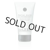 画像: 【なくなり次第販売終了】RC フェイスマスク 75mL