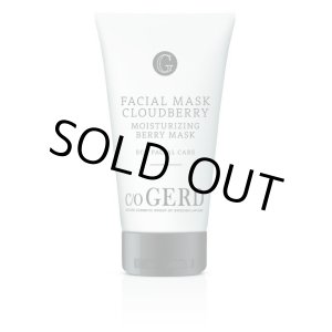 画像: 【なくなり次第販売終了】RC フェイスマスク 75mL