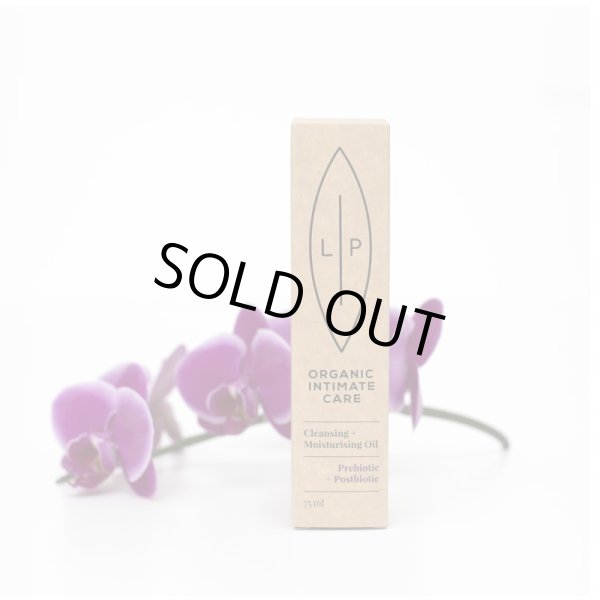 画像3: 【欠品中：11月半ば以降再入荷予定】クレンジング モイスチャライジングオイル プレ&ポストバイオティック 75mL (3)