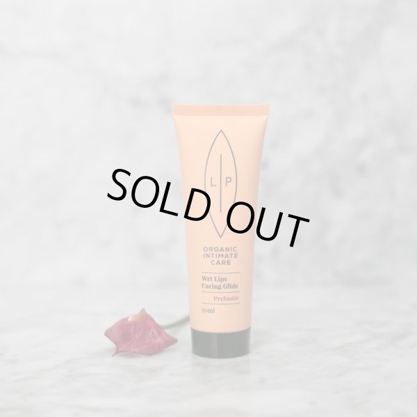 画像1: 【1月再入荷予定】ウェットリップス　モイスチャージェル 50mL (1)