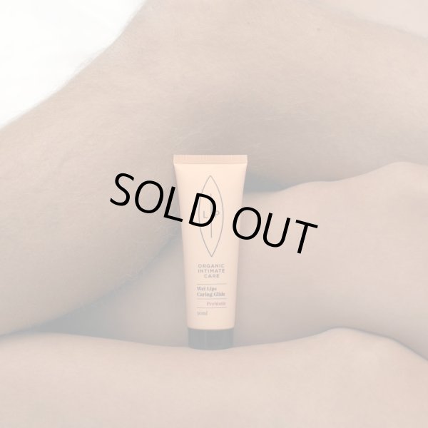 画像2: 【1月再入荷予定】ウェットリップス　モイスチャージェル 50mL (2)