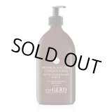 画像: 【訳あり：50%OFF】コンディショナーライト - ハリコシ&ボリューム 500mL