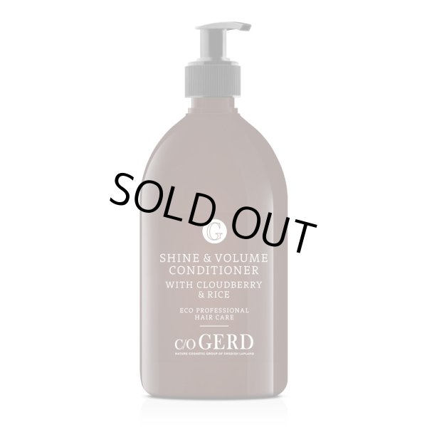 画像1: 【訳あり：50%OFF】コンディショナーライト - ハリコシ&ボリューム 500mL (1)