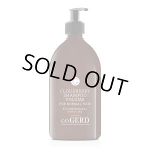 画像: 【訳あり:50%OFF】ボリューム - RC クラウドベリーシャンプー 500mL