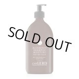 画像: 【訳あり：40%OFF】ドライ＆ダメージヘア - VM ブルーベリーシャンプー 500mL 