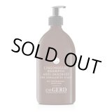 画像: 【訳あり：40%OFF】スカルプ -  VV リンゴンベリーシャンプー 500mL