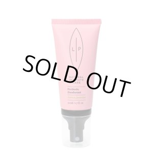 画像: 【欠品中：10月以降再入荷予定】6月16日新発売 リップ インティメイトミスト 50mL