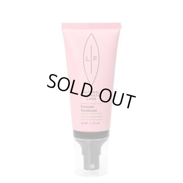 画像1: 【欠品中：10月以降再入荷予定】6月16日新発売 リップ インティメイトミスト 50mL (1)